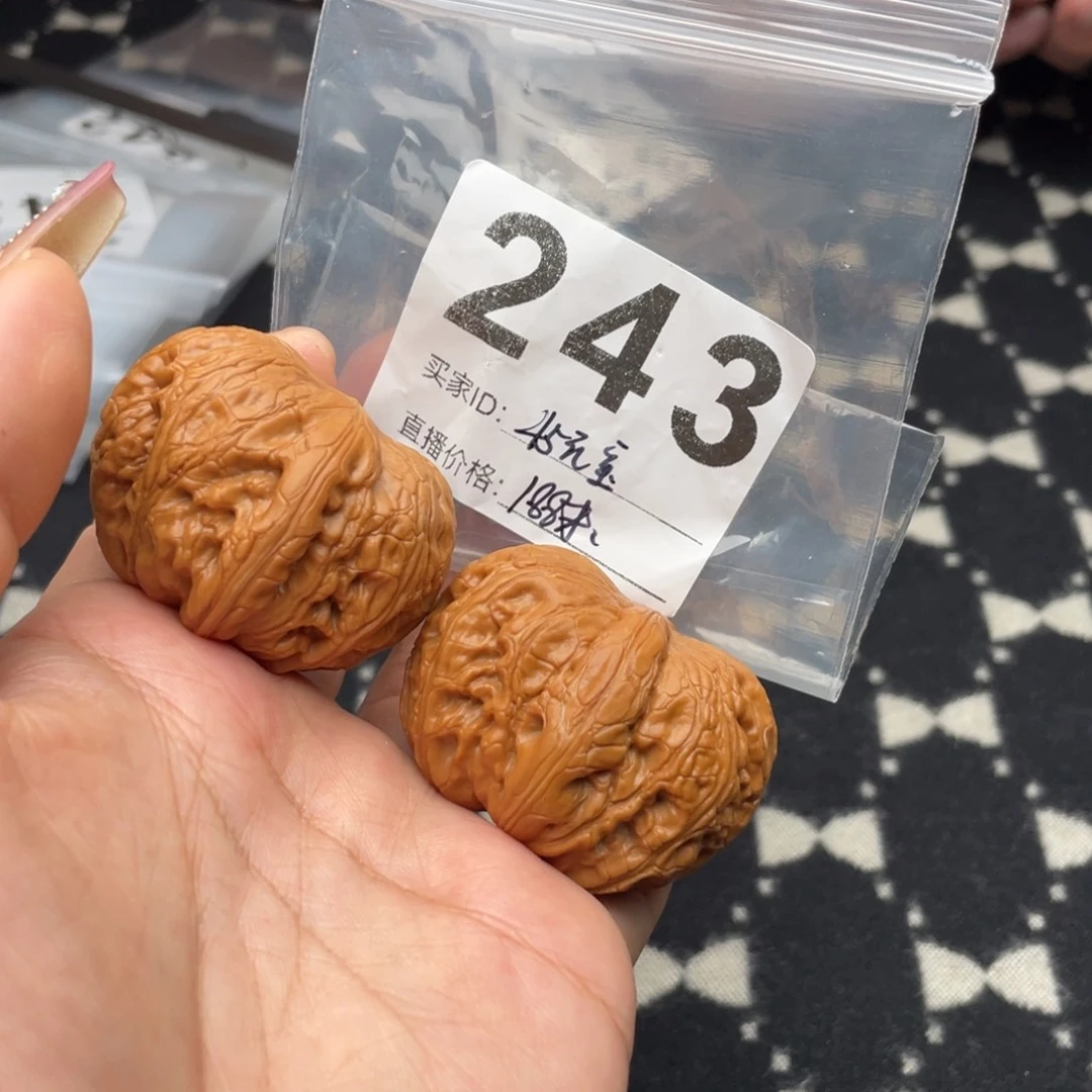 文玩核桃把件帝*蟹45尺寸元宝