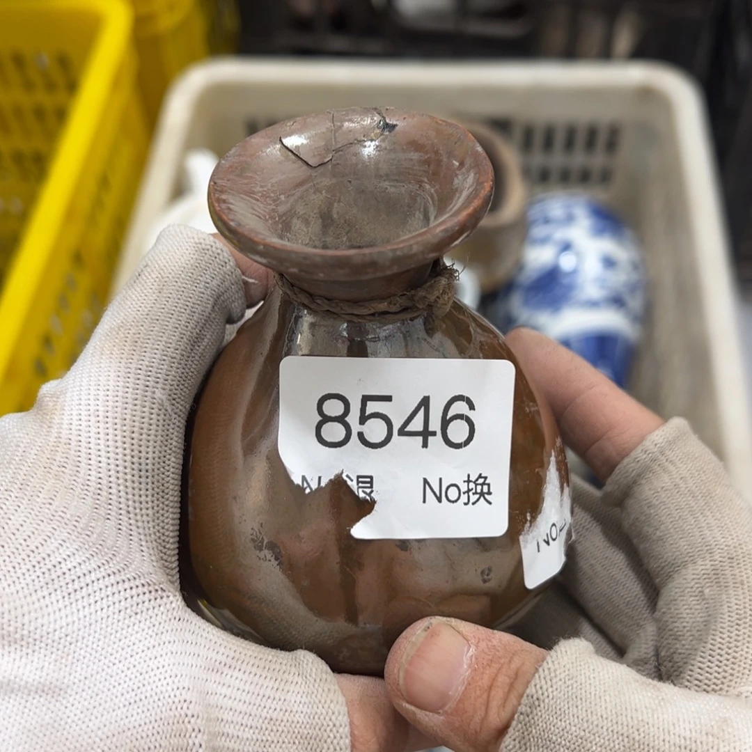 收***友双55667788202509178546