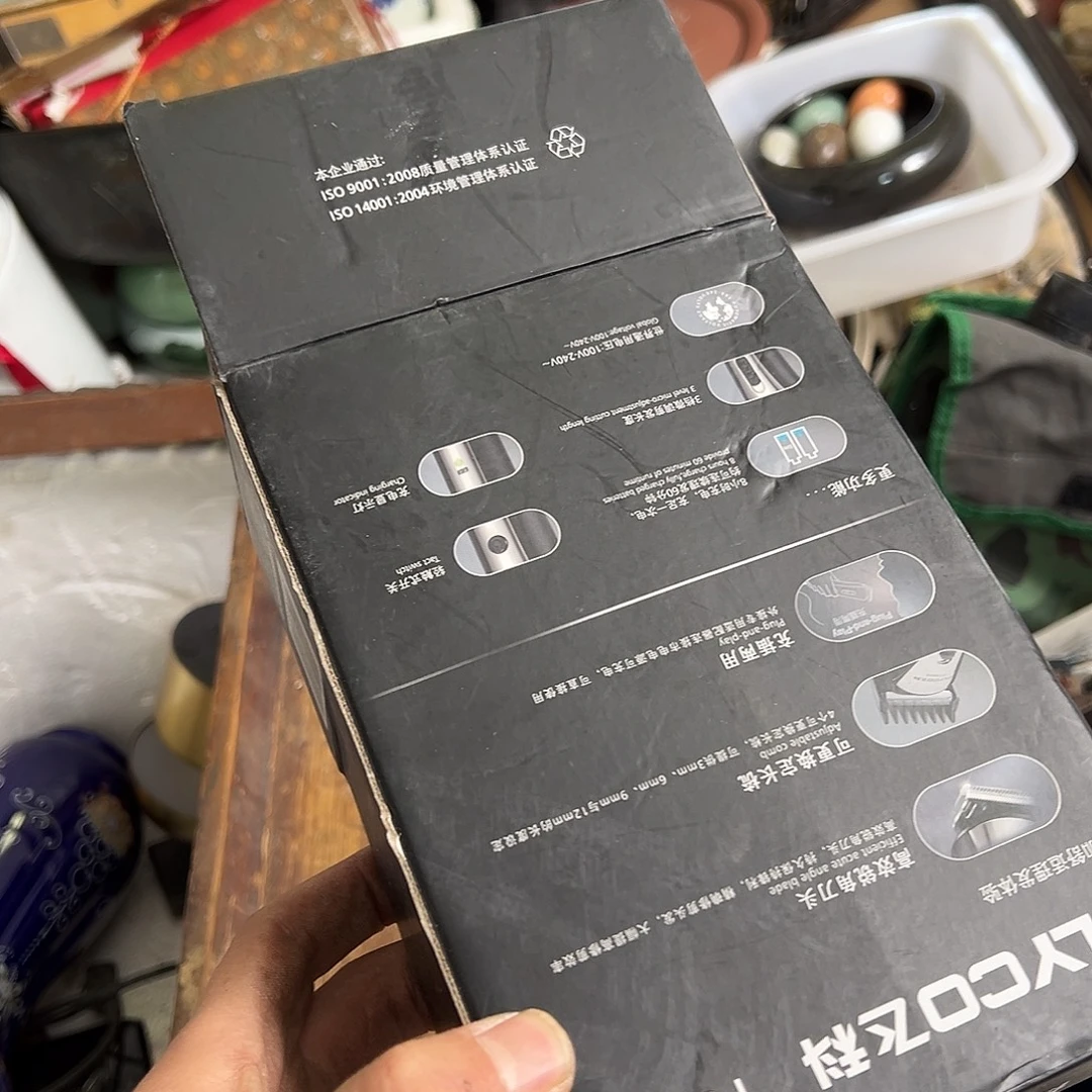 @***@杂色豆（科檀/科特迪瓦檀木）