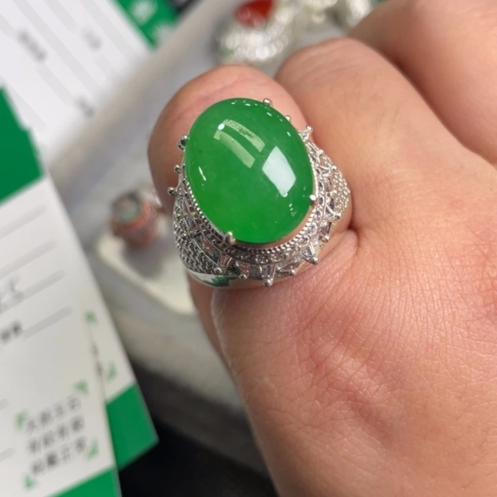 翡翠戒指未镶嵌缅甸天然翡翠