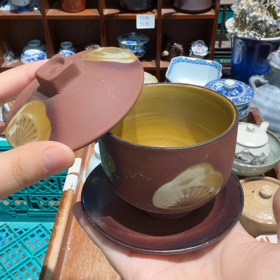 瓷片50包邮中古品非全新