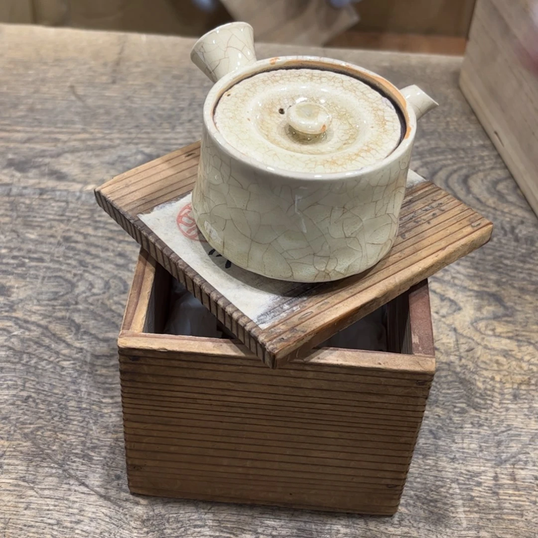 香***萝茶茶茶茶茶茶茶茶茶