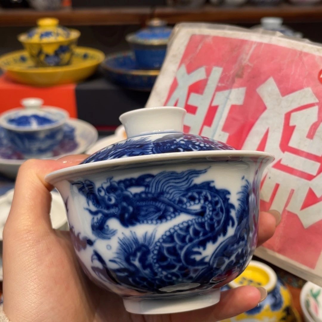 景德镇陶瓷景德镇