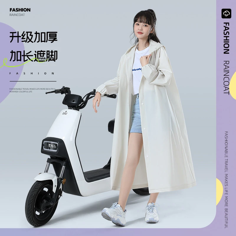 【雨天专用】一次性雨衣长款全身防雨加厚成人外穿户外旅游便携雨披