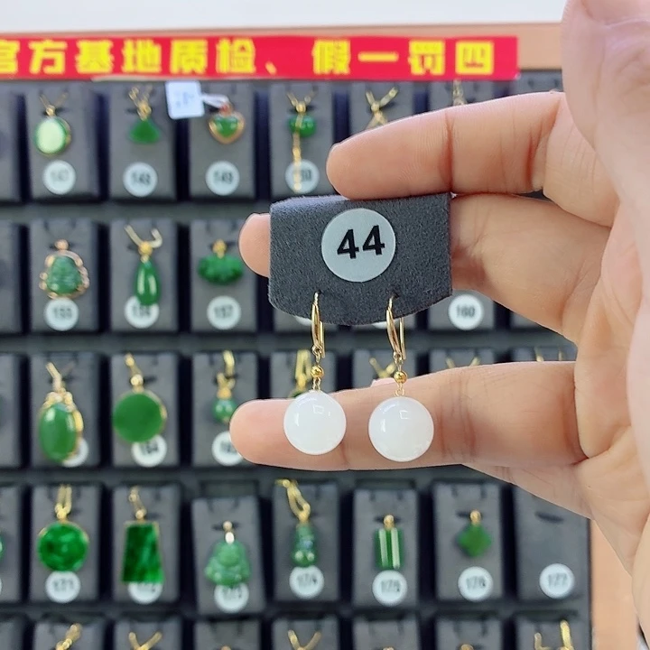 和田玉18K金镶嵌耳饰
