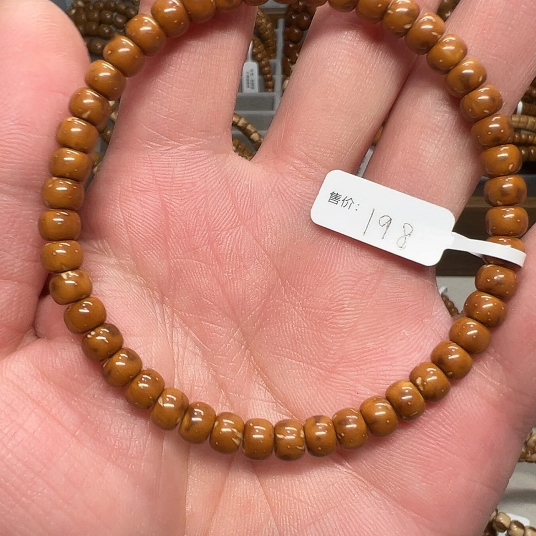 紫金鼠手串紫金鼠小老型