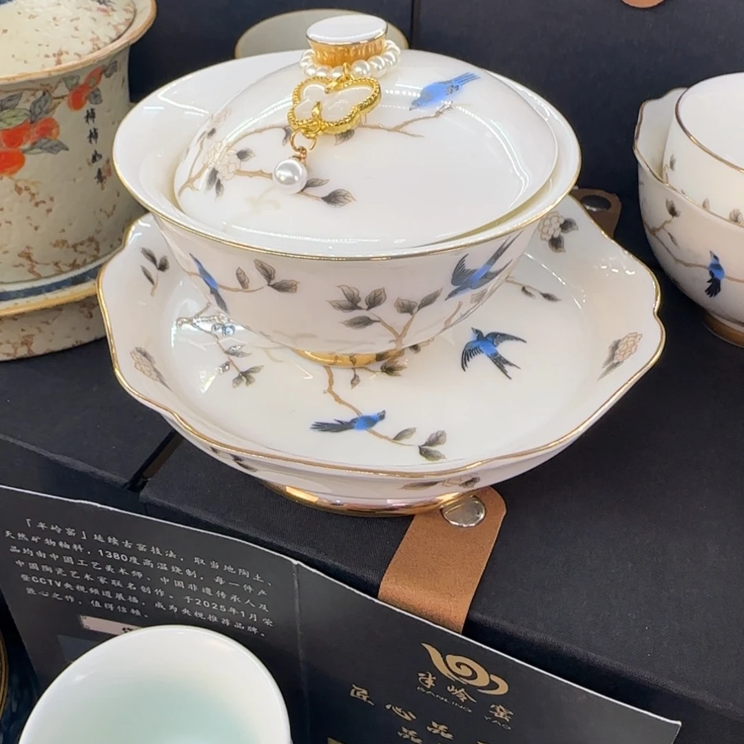 这些盖碗真好看！！！