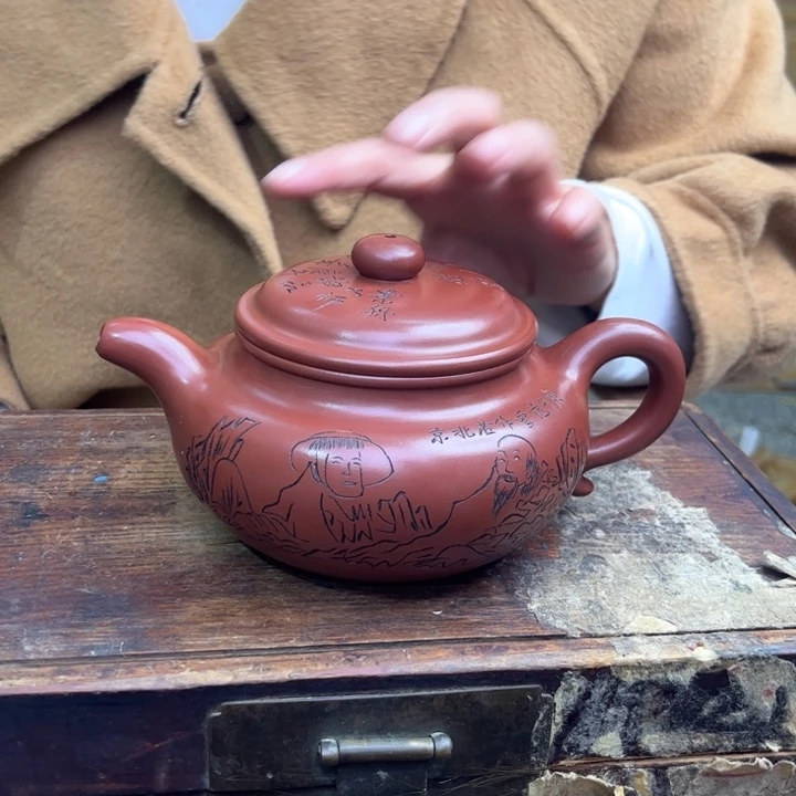 茶壶紫砂宜兴紫砂