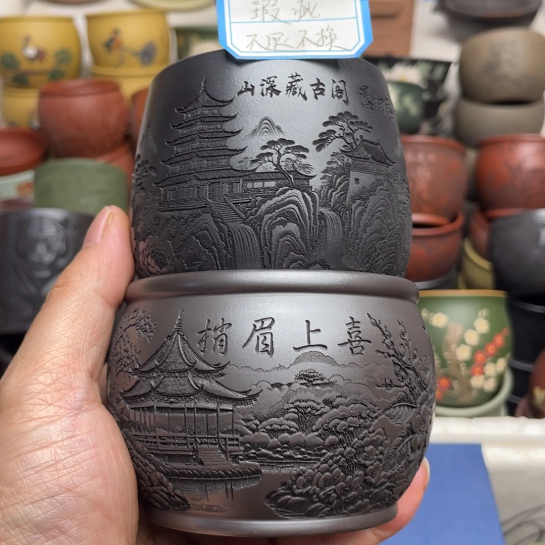 瑕疵处理 不退不换