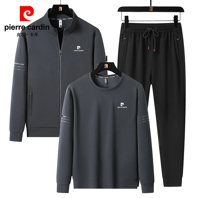 皮尔卡丹卫衣开衫套装男士运动服春秋宽松跑步长袖休闲立领三件套