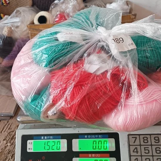 三醋酯纤维宝宝线089