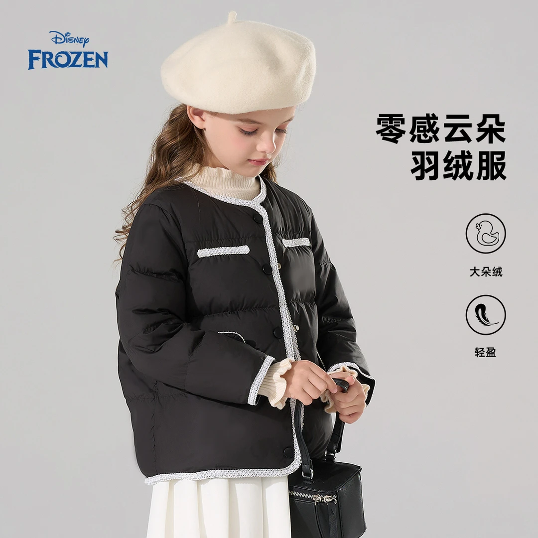 Disney/迪士尼冰雪奇缘女童90白鸭绒羽绒服秋冬小香风大朵绒外套