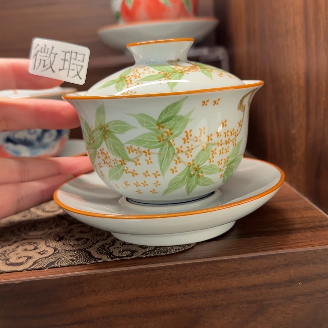 釉下手绘茶具微瑕