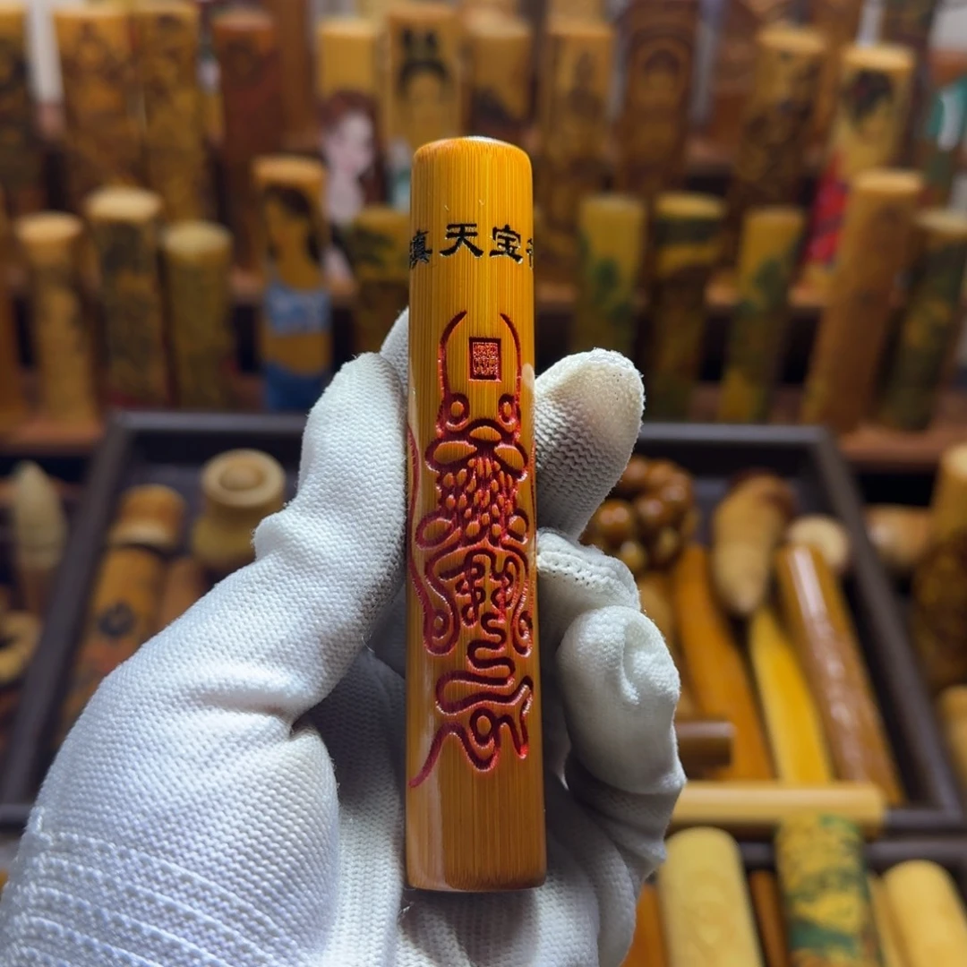 竹类精品实心玉竹