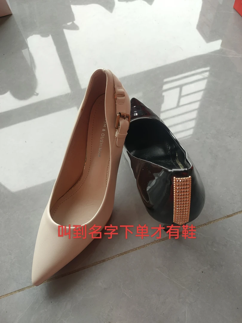 孤品女鞋扣号链接