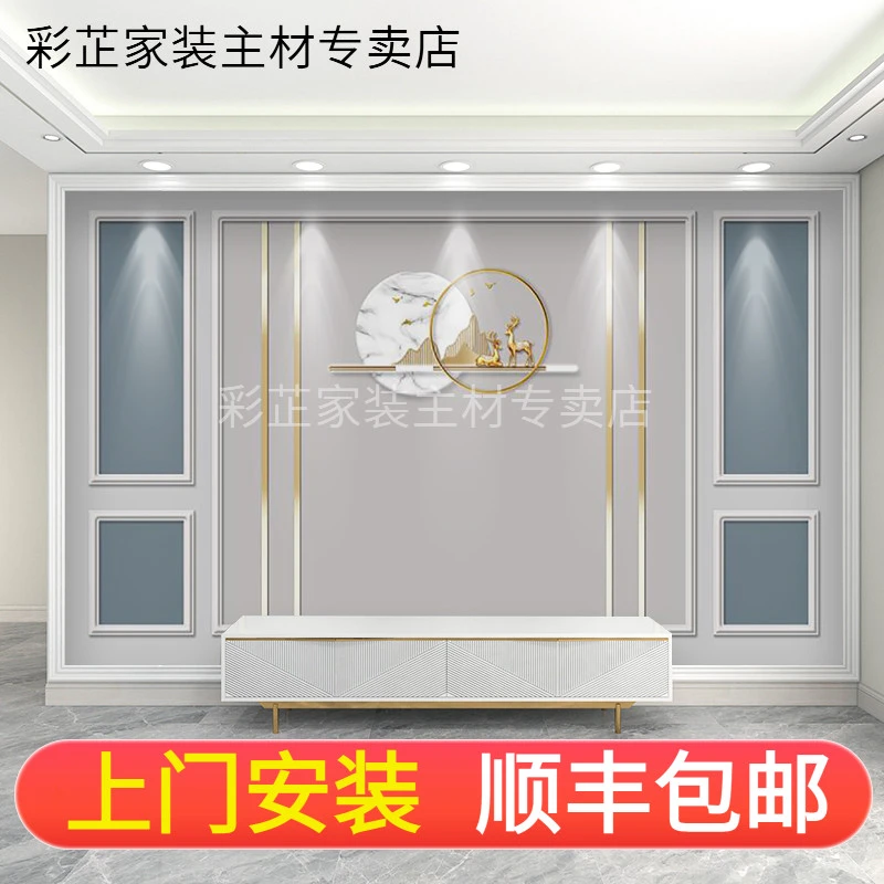 简约轻奢风麋鹿电视背景立体无缝墙贴壁画客厅影视墙装饰壁布定制