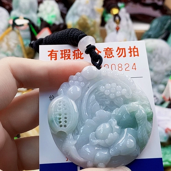 吊坠(不含链)未镶嵌翡翠