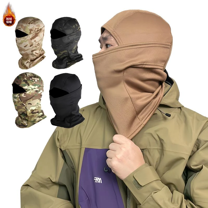 加绒加厚户外骑行防风保暖抗寒战术迷彩头套骑车面罩围脖男女通用