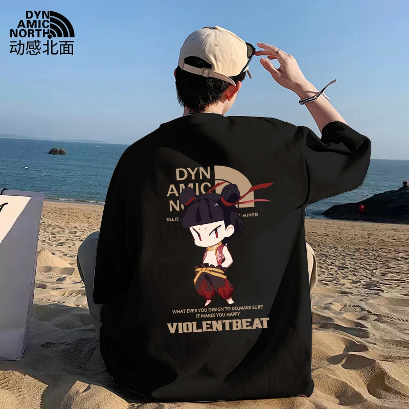 动感北面短袖男款夏季重磅纯棉男士t恤衫夏装宽松半袖上衣服XJW