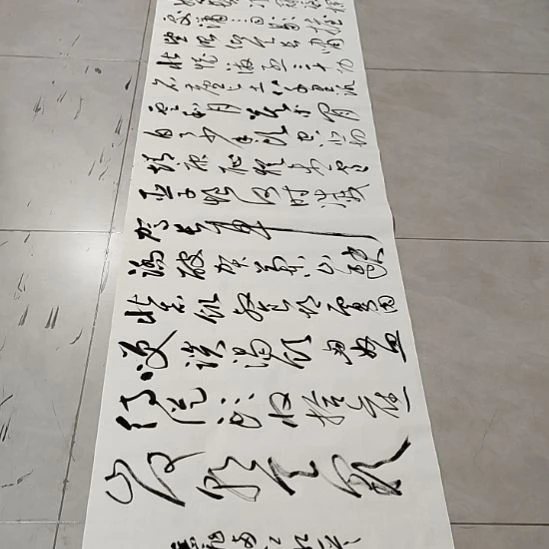 书法孙老师书法作品满江红