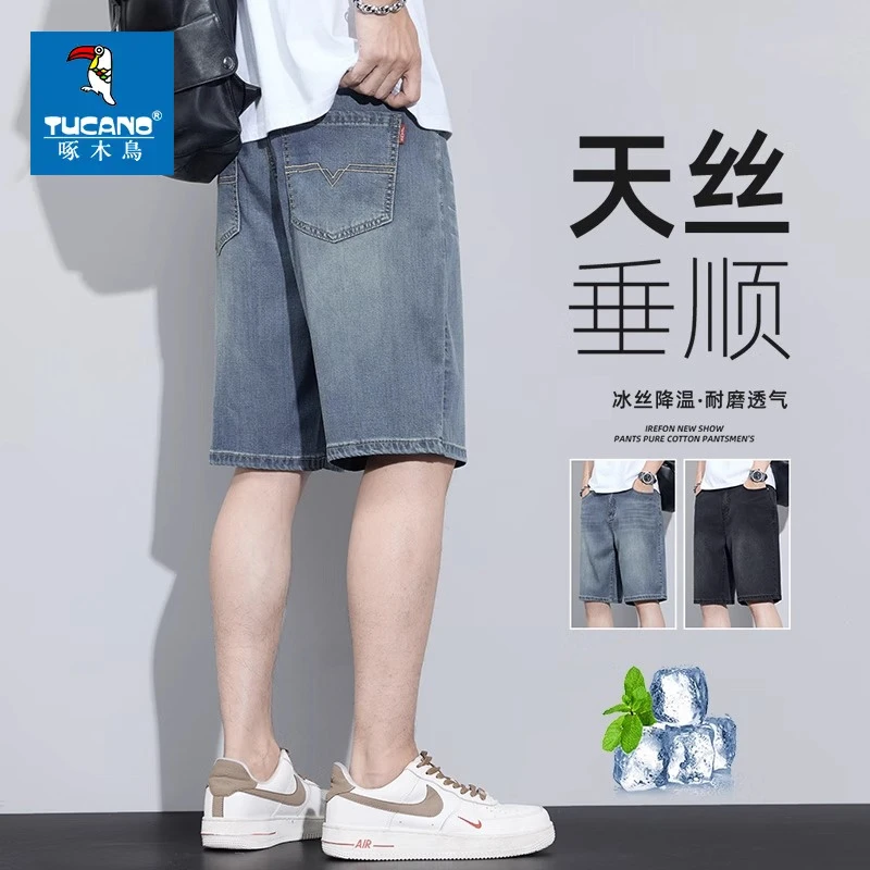 啄木鸟天丝牛仔短裤男士夏季薄款2025新款宽松直筒五分休闲百搭裤