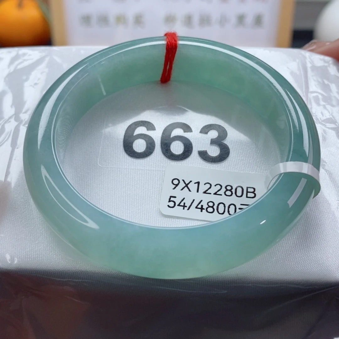 翡翠手镯未镶嵌天然A货翡翠手镯