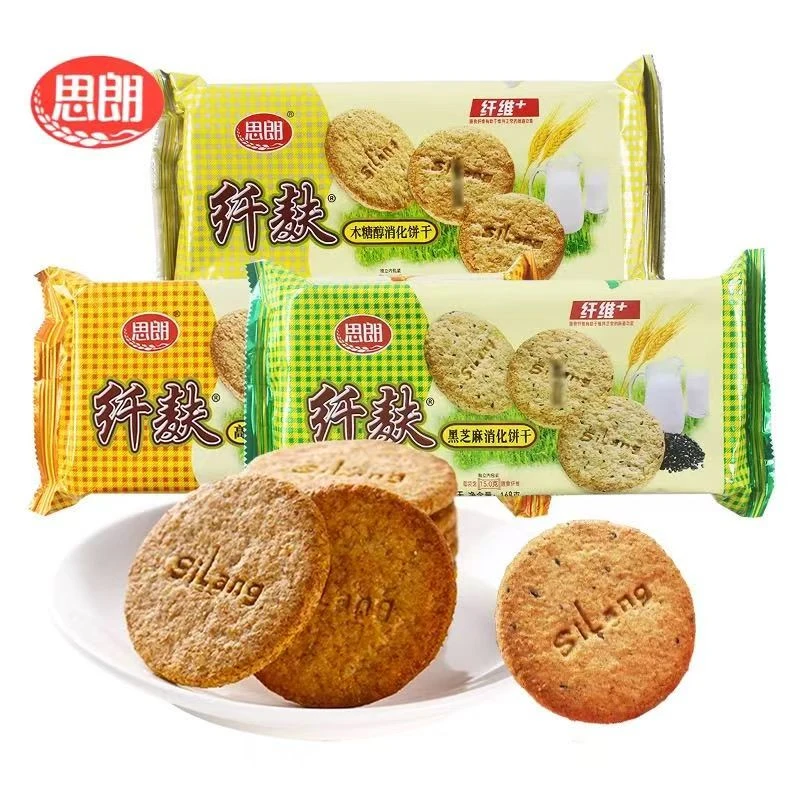 【保质期到26年1月】思朗纤麸饼干随机口味168g*3袋