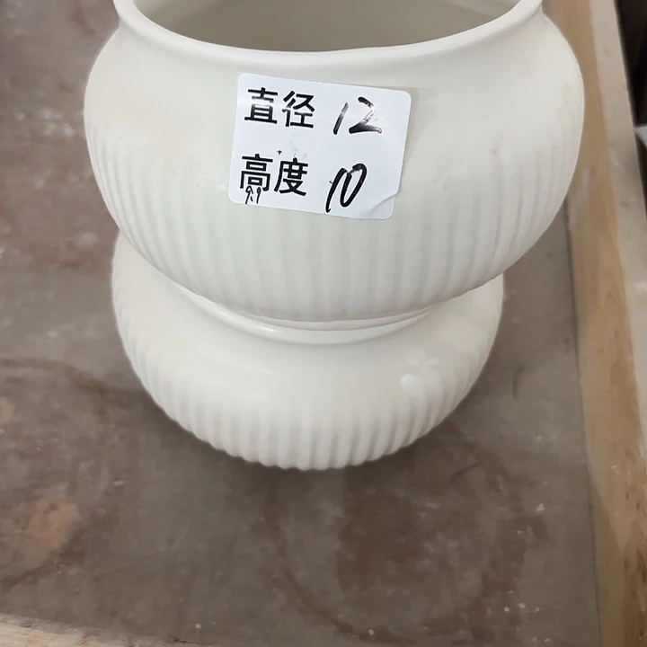 摆件陶瓷花盆多肉
