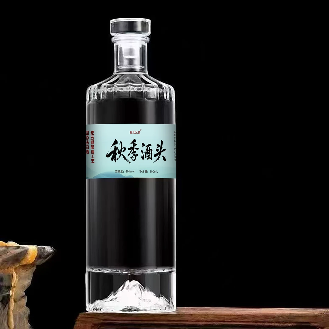 皖北兄弟500ml经典口感佳老五甄酿造工艺60度