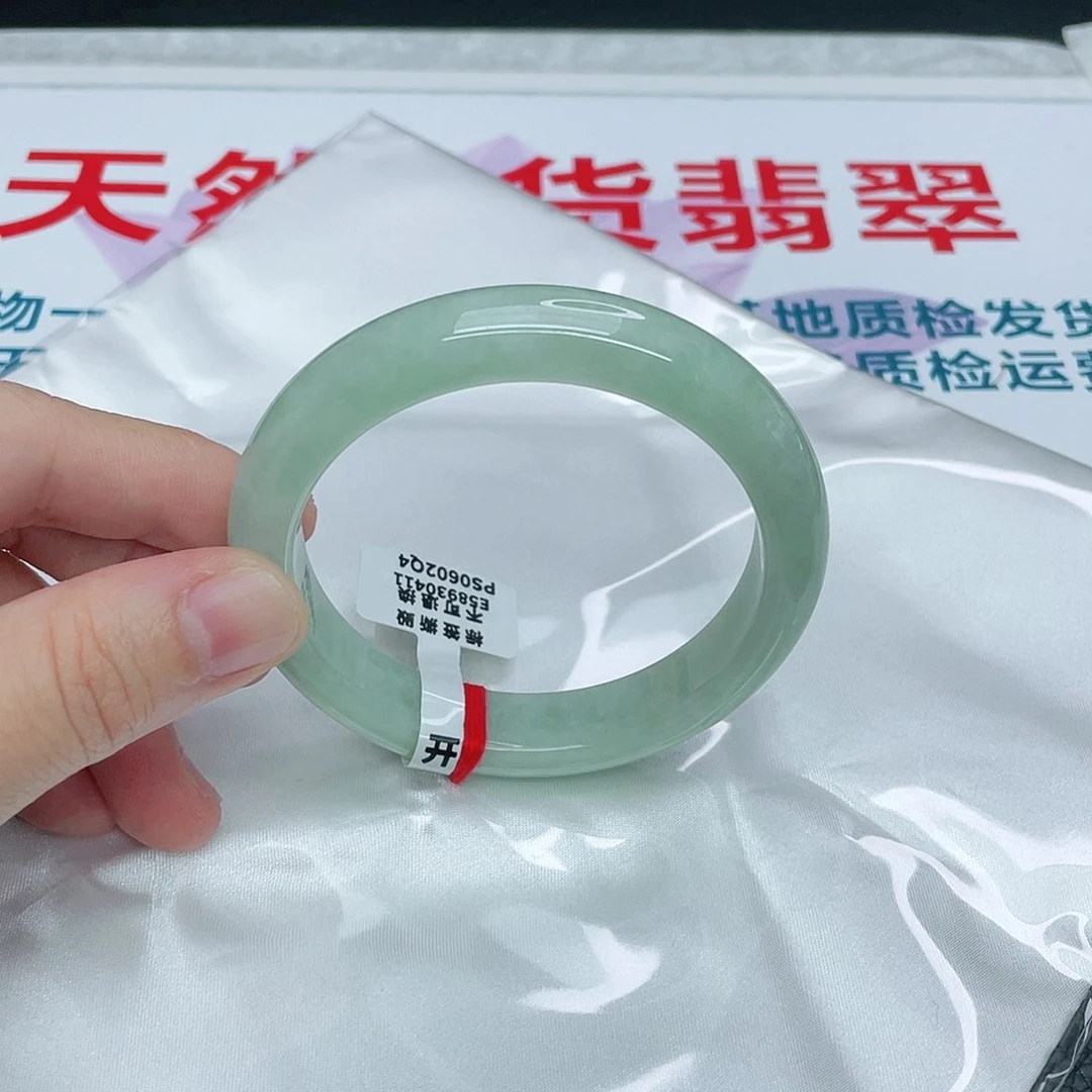 翡翠手镯未镶嵌正58