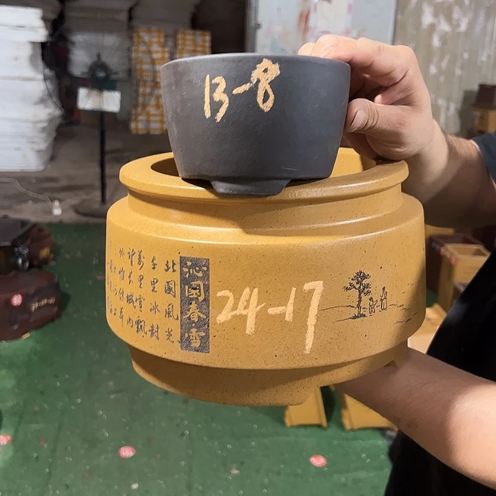 紫砂花盆紫砂花盆