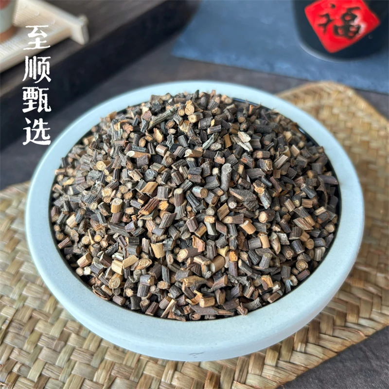 桂枝尖 精选广西产地高品质道地正宗桂枝尖