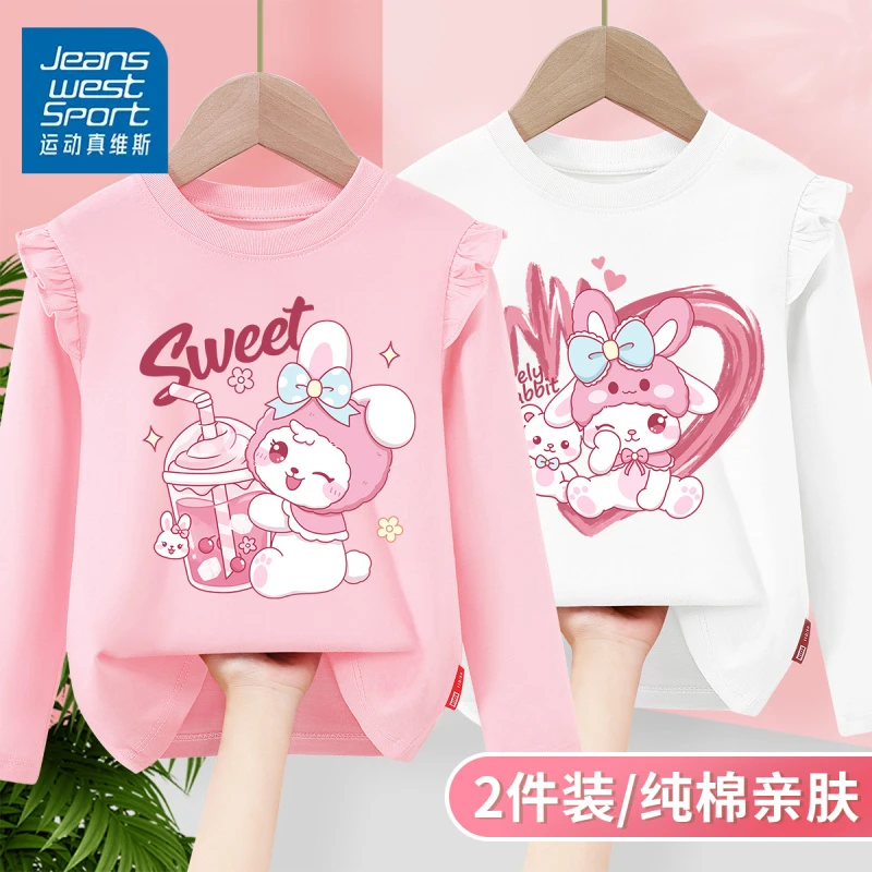 运动真维斯女童长袖t恤小女孩春季洋气上衣儿童宝宝春秋纯棉童装