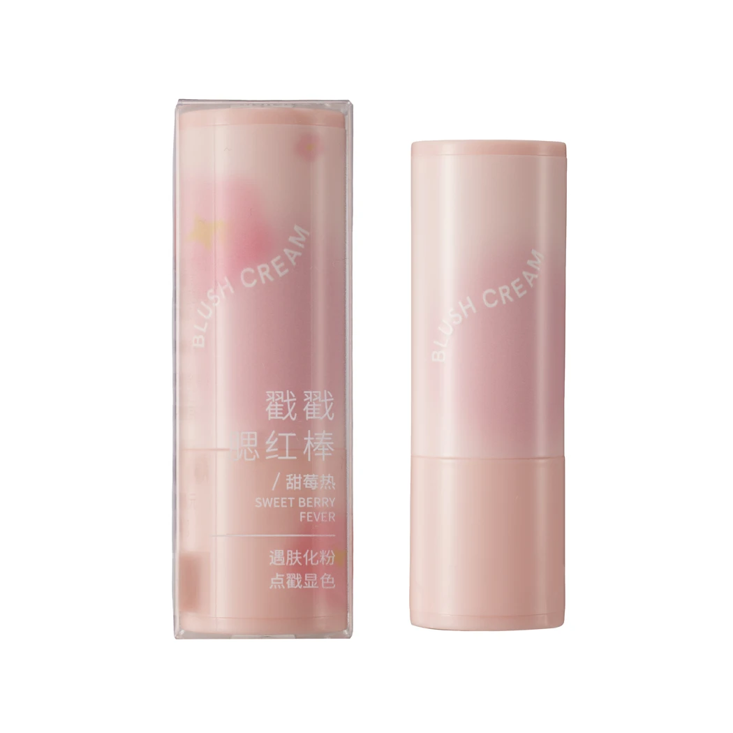 MINISO戳戳腮红棒(02甜莓热）