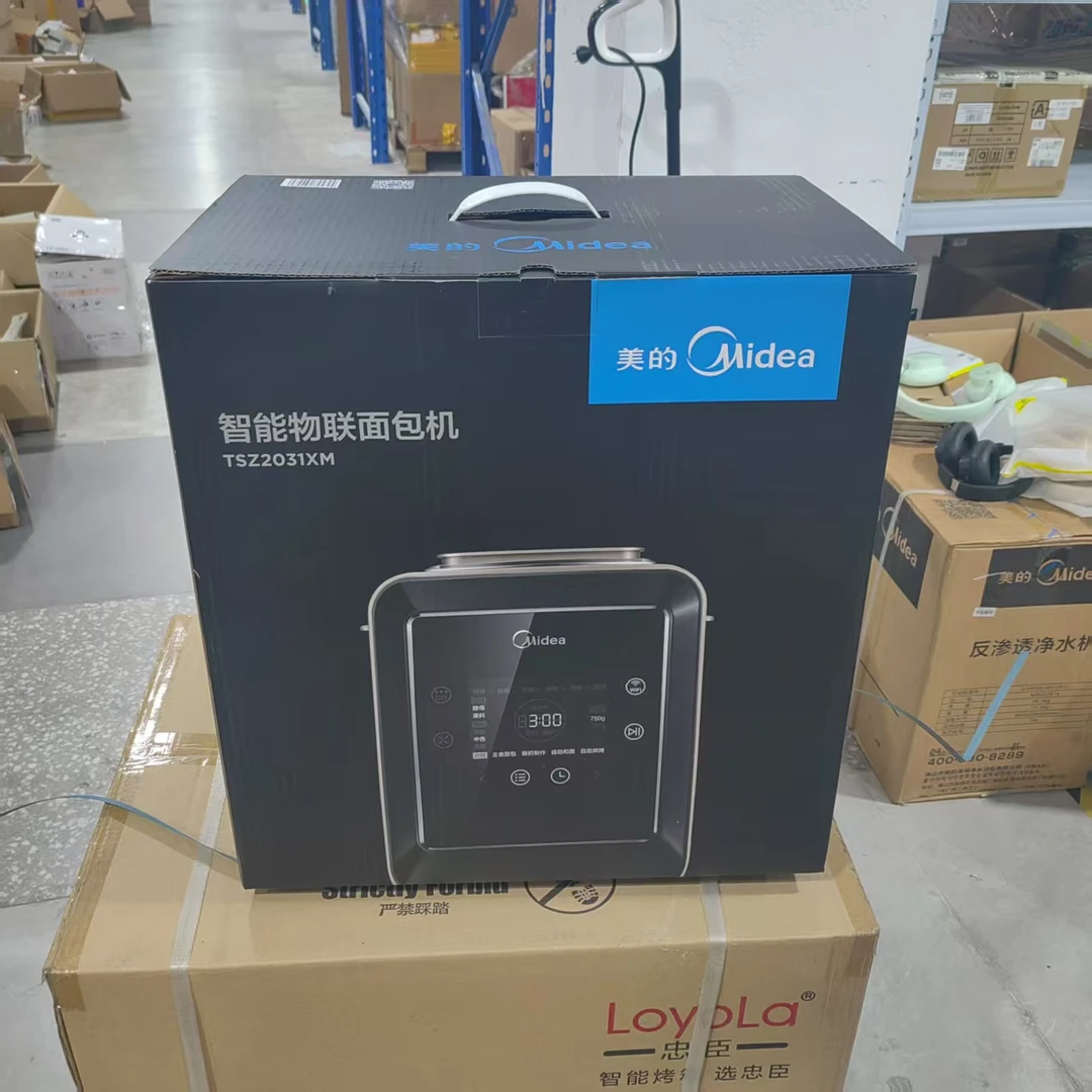 准新品 Midea/美的 美的智能物联面包机