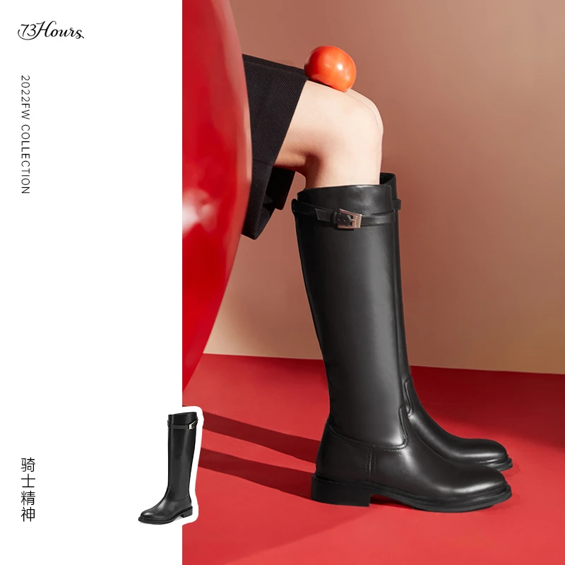 【热卖款】73hours女鞋骑士精神黑色厚底英伦真皮长靴高靴骑士靴