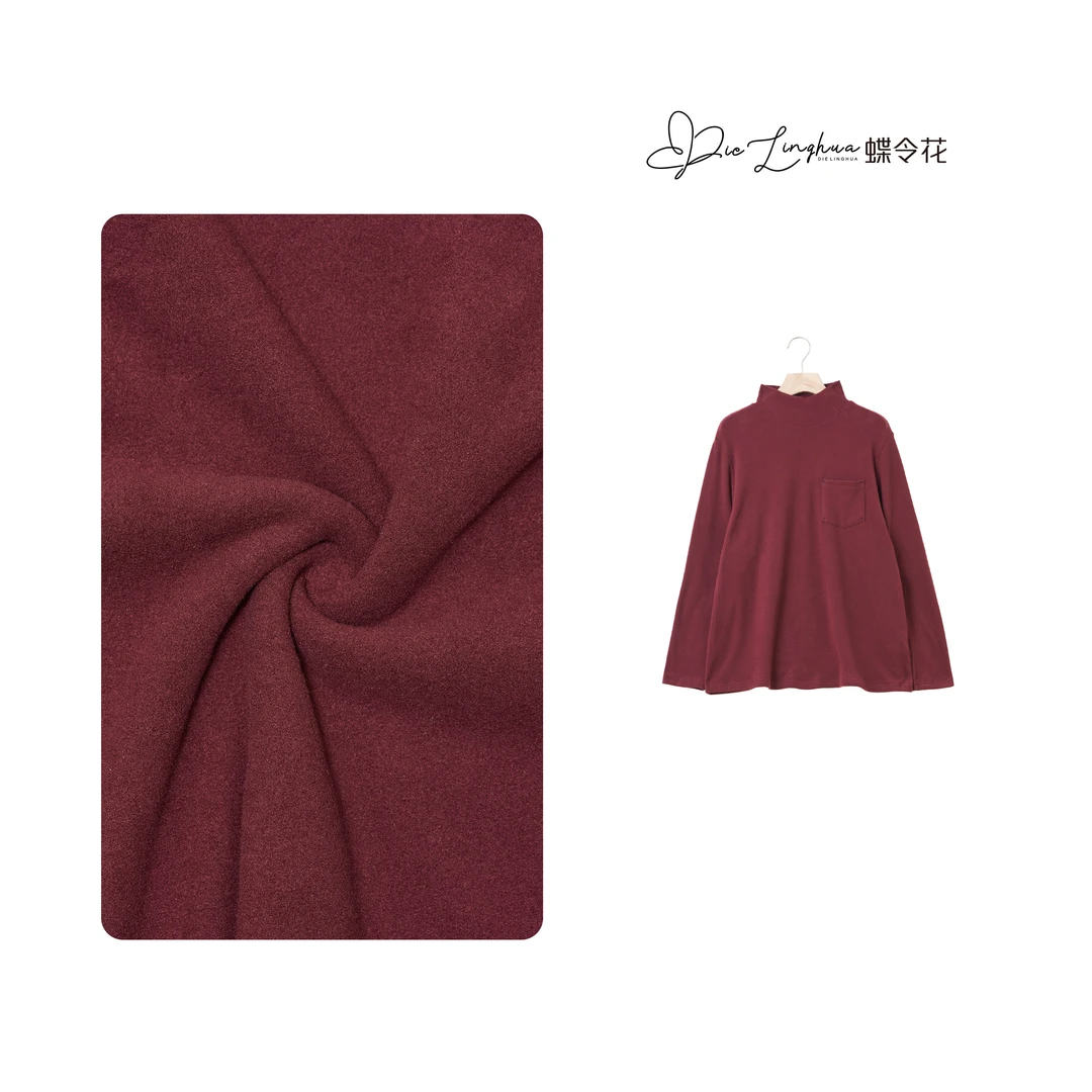 蝶令花春季加厚高弹纯色宽松百搭时尚半高领长袖打底T恤H-241075