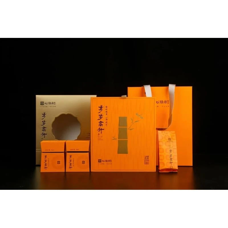 岩茶村心头肉 步步高升 20克礼盒装配礼品袋 武夷岩茶