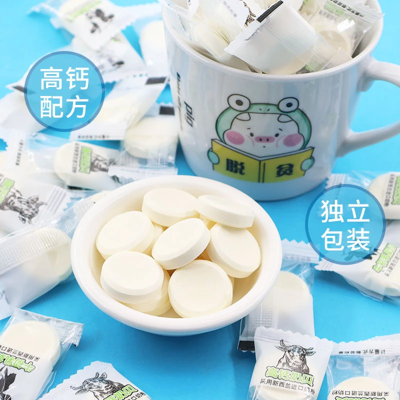 【个人单】休闲追剧小零食