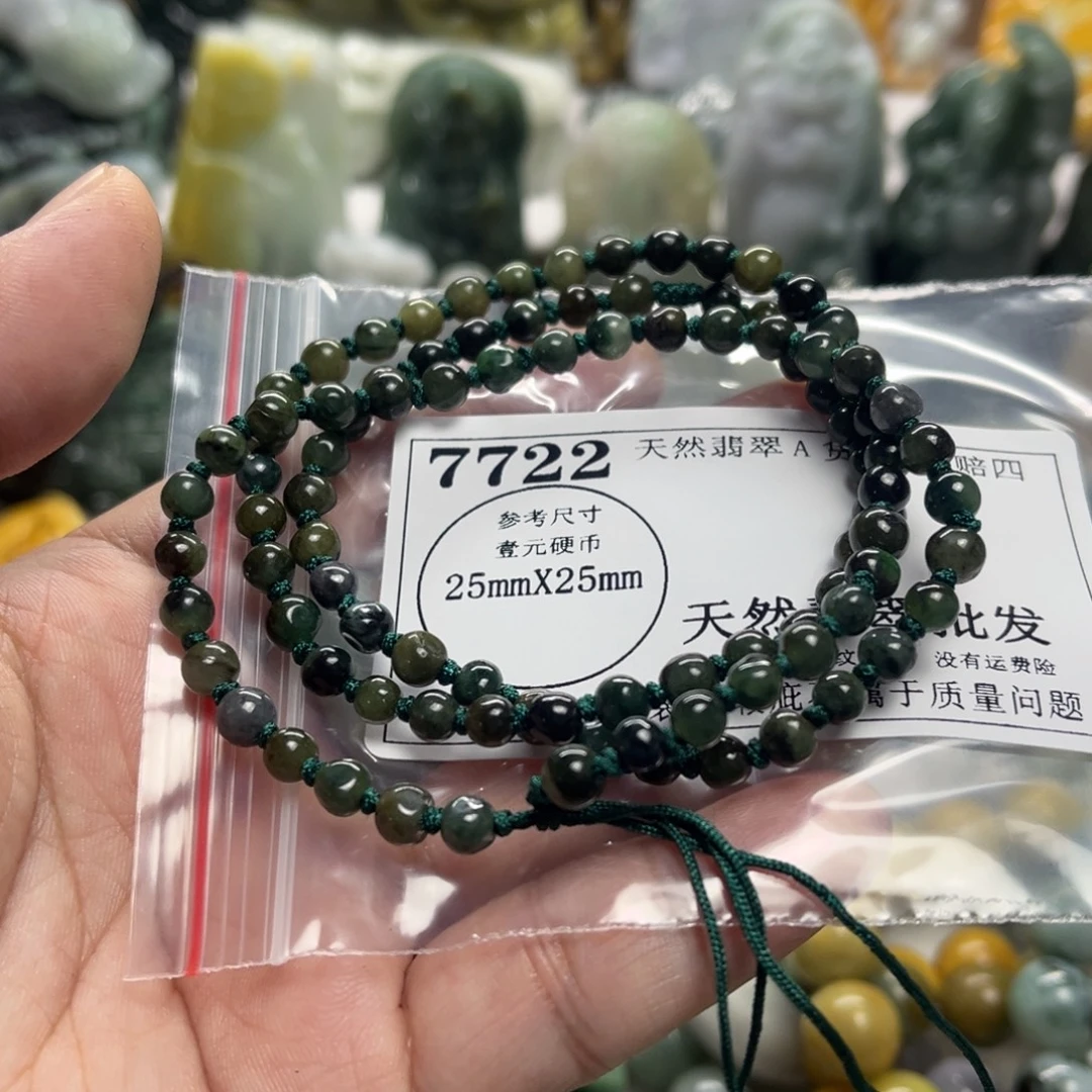 翡翠未镶嵌颈饰7722