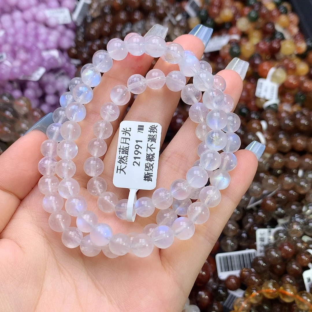 手链未镶嵌长石，