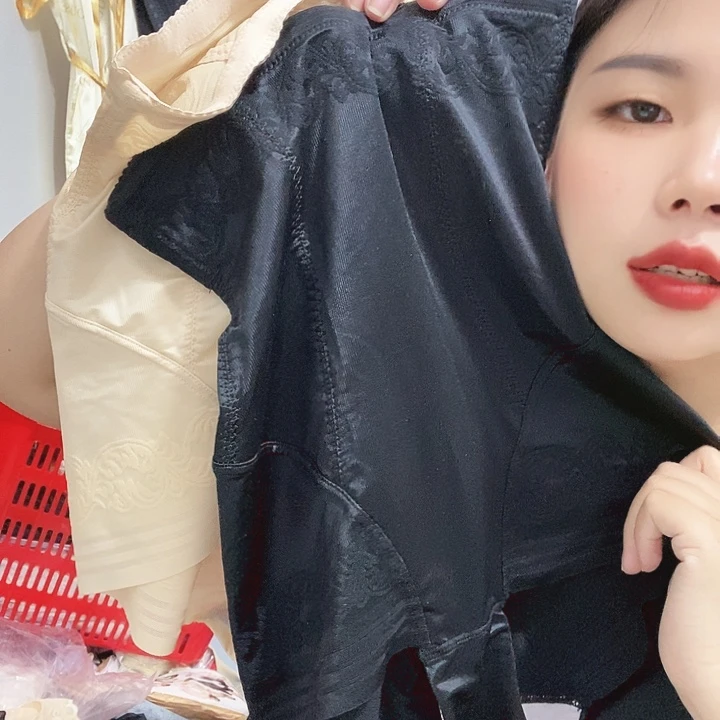 羊皮（革）(STORY)69