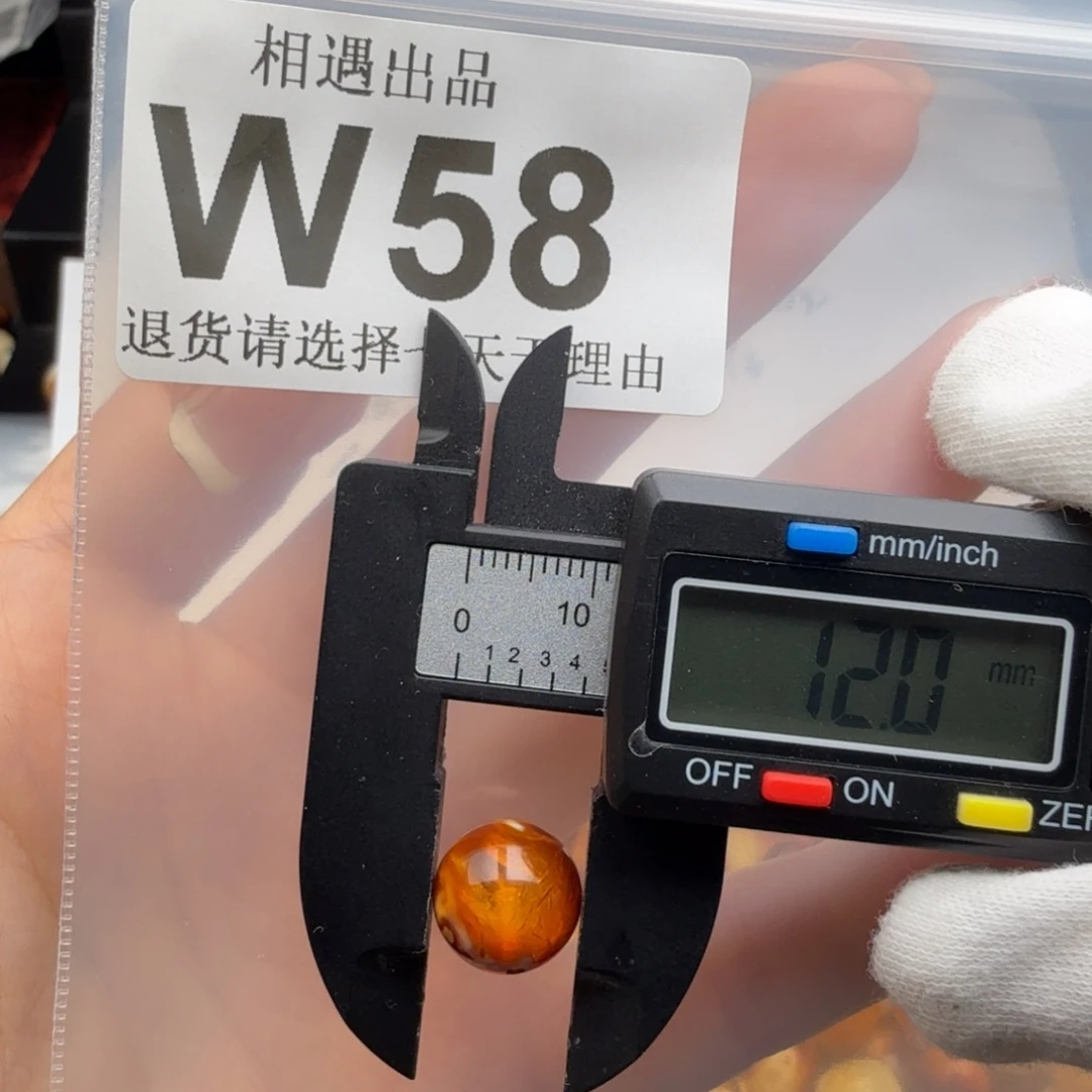 蜜蜡未镶嵌裸石琥珀蜜蜡特