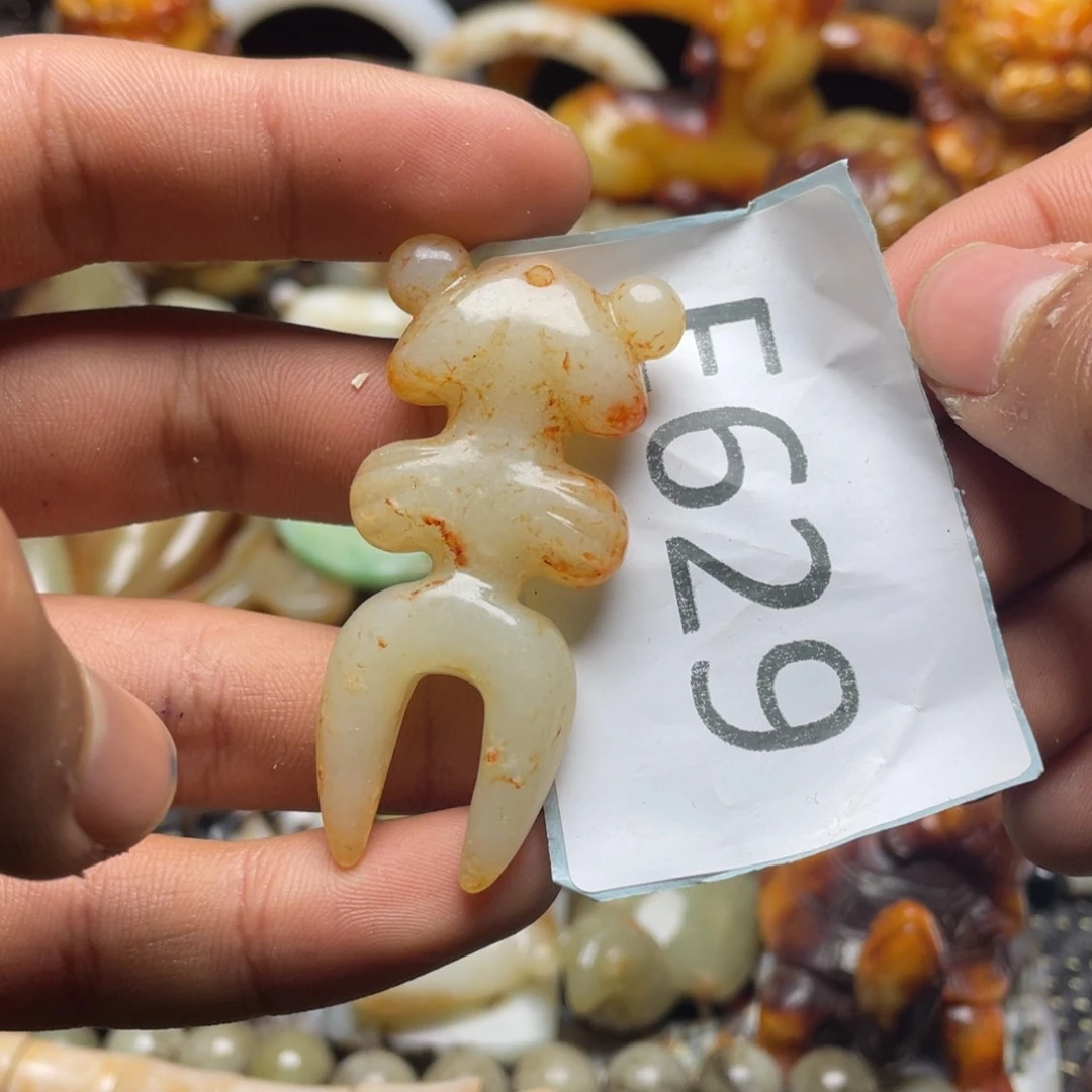 和田玉（糖玉）挂件未镶嵌