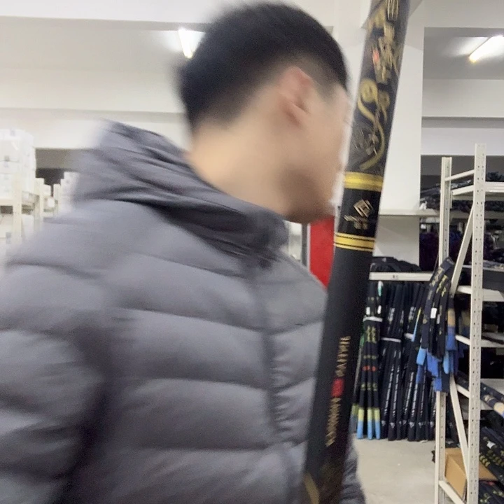 7.2m碳素黑武士竞技7.2米