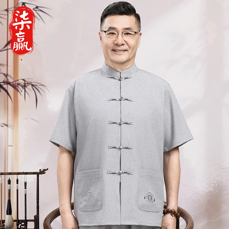 薄款夏季唐装短袖男士过寿生日爸爸夏装套装中国风中式老人二件套