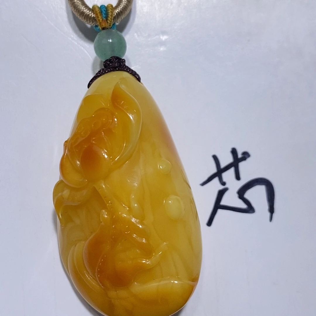定制琥珀未镶嵌蜜蜡