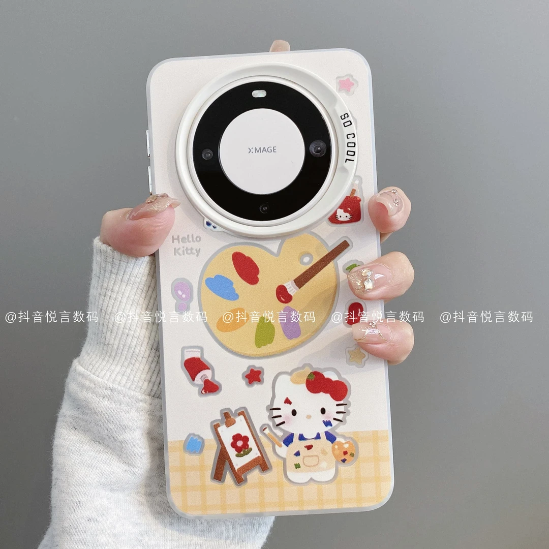 磨砂彩银适用华为mate70pro/60/50/40/30苹果16pro画画凯蒂手机壳