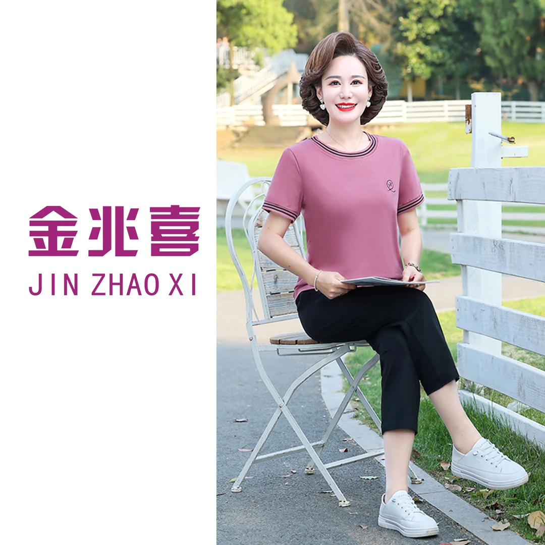 中年妈妈圆领夏款棉质夏款短袖运动套装舒适休闲