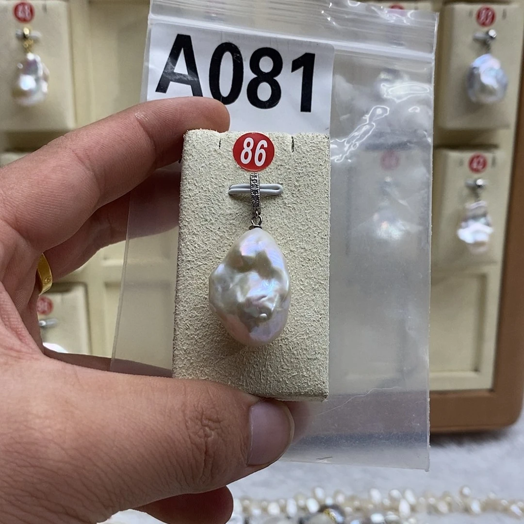 颈饰银S925镶嵌淡水珍珠